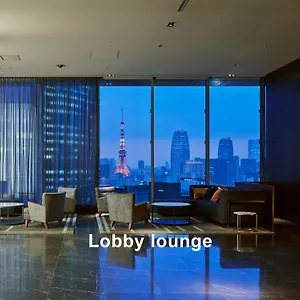 Mitsui Garden Ginza Premier **** טוקיו